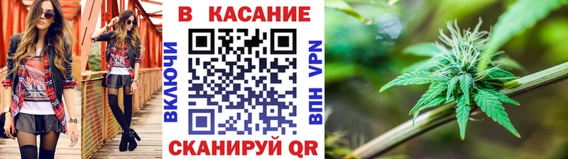 Все наркотики Печоры КОКАИН Кетамин АМФ Метадон МЕФ А ПВП ГАШИШ МАРИХУАНА