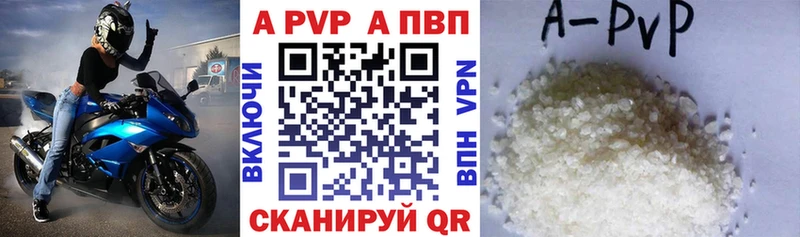 blacksprut ONION  Печоры  Alfa_PVP СК КРИС 