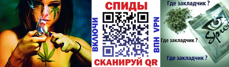 Бутират BDO 33% Печоры