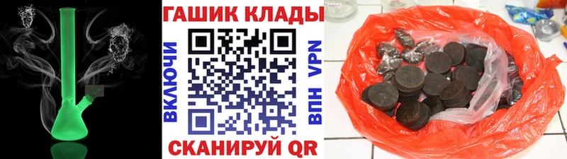 Гашиш индика сатива  Печоры 