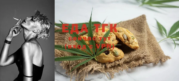 наркотики Балабаново