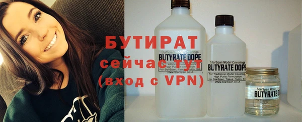 прущая мука Баксан