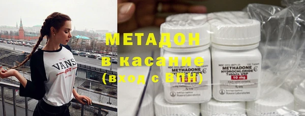 наркотики Балабаново
