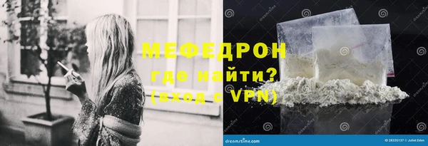 наркотики Балабаново