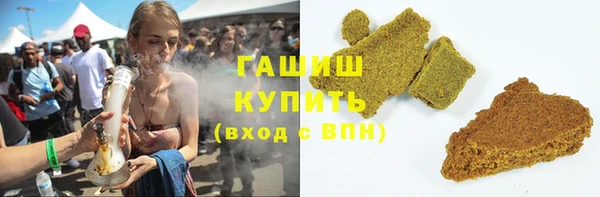 амфетамин Балахна