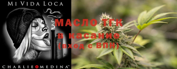 амфетамин Балахна