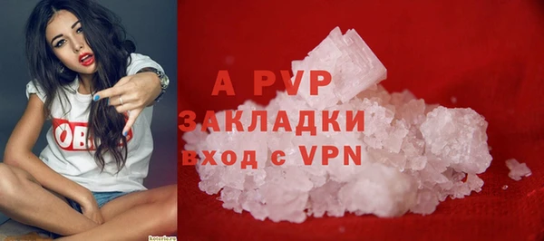 наркотики Балабаново