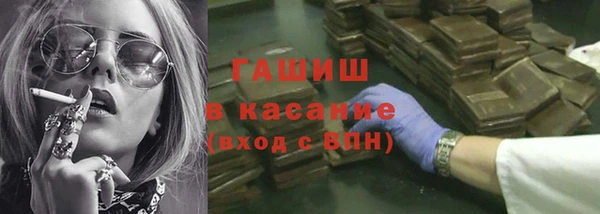 прущая мука Баксан