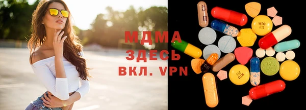 наркотики Балабаново