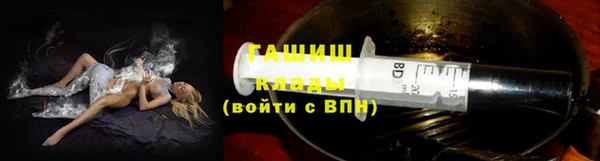 не бодяженный Аркадак