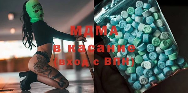 прущая мука Баксан