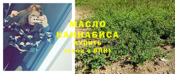 наркотики Балабаново