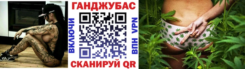 Бошки марихуана индика  купить наркоту  Печоры 